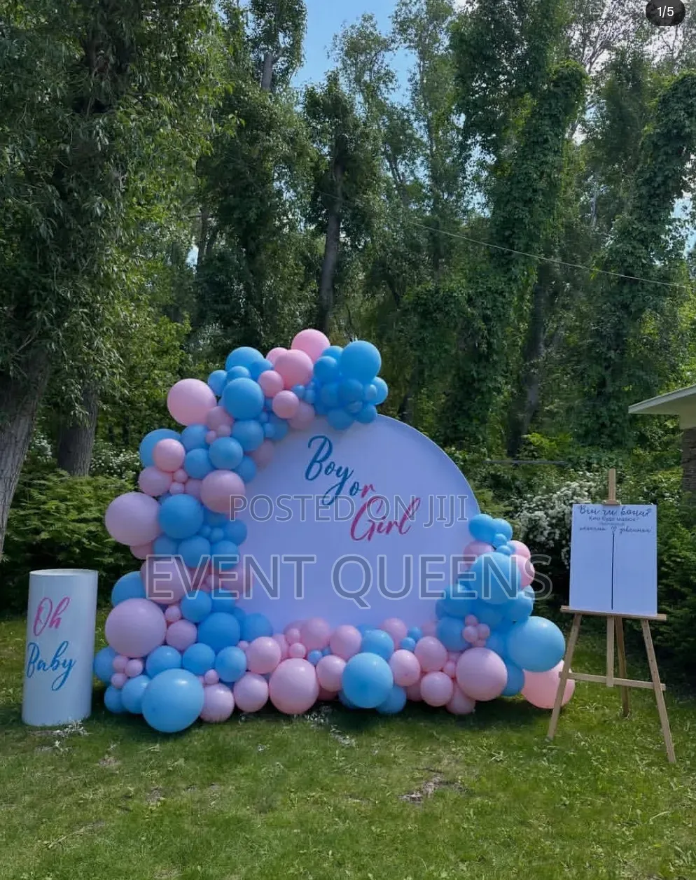 Decorations for Your Celebration