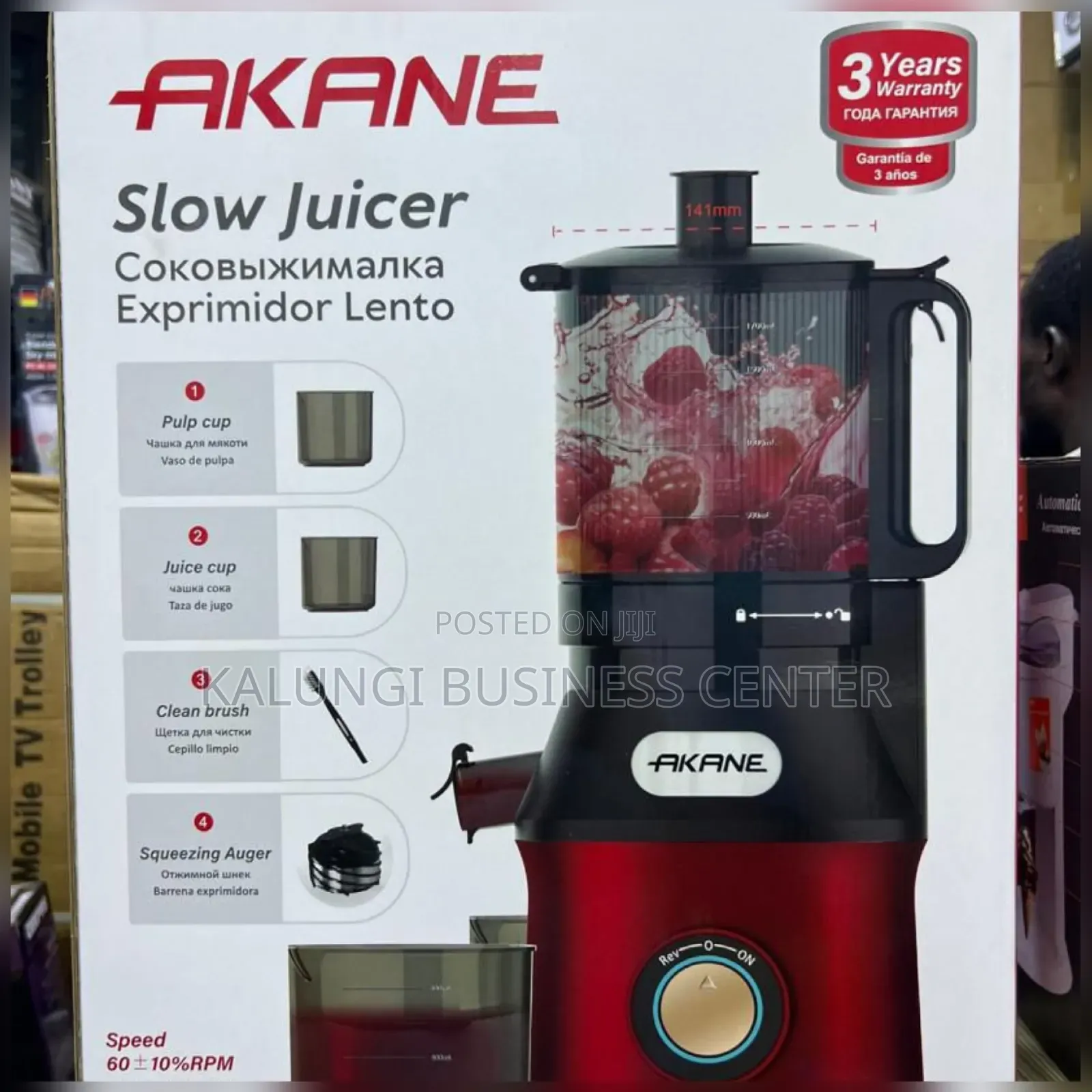 Slow Juicer Akane Slow Juicer