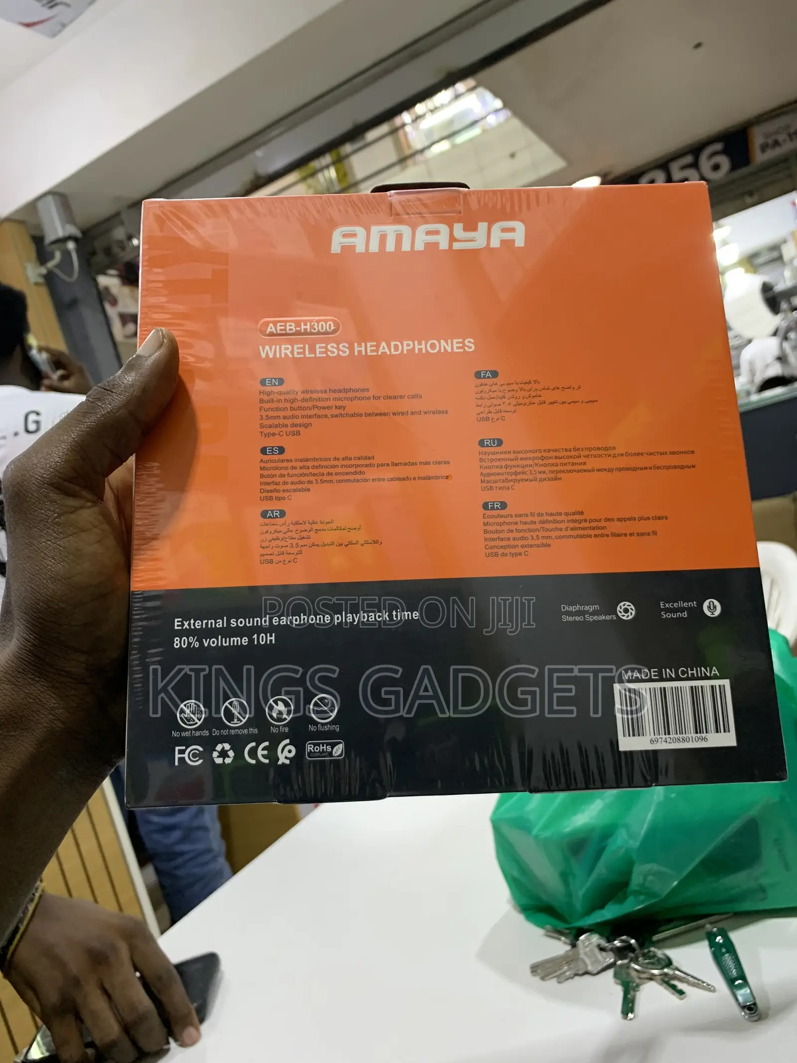 Amaya Headsets