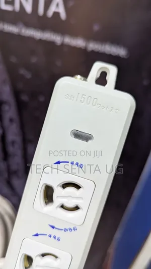 Pdu 8 Way Extension (Heavy Duty)