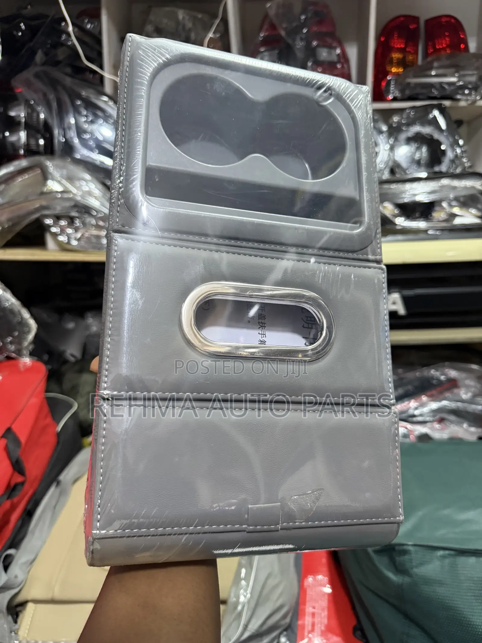 Amrest Covers