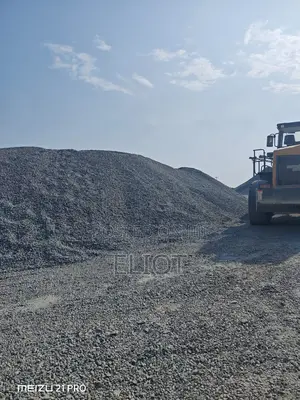 Quarry Machine Crushed Aggregates