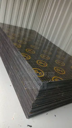 Evergreen Marine Boards