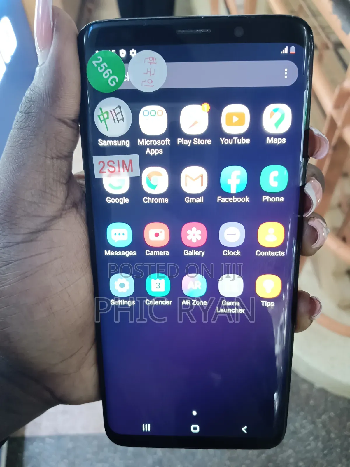 Samsung Galaxy S9 Plus 128 GB Black