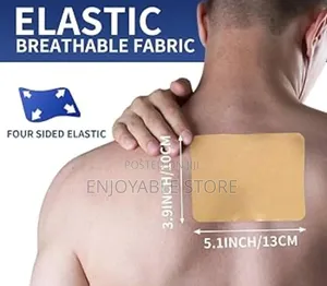 Elastic Joint Patches