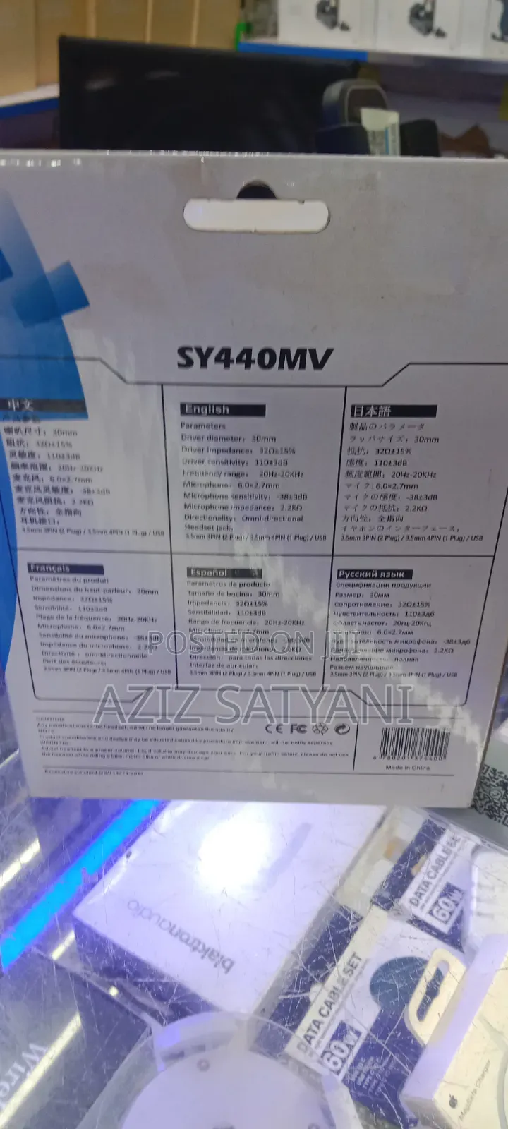 Sy440mv Liwight Wired Headset Rotate Noise Cancellation Microphone