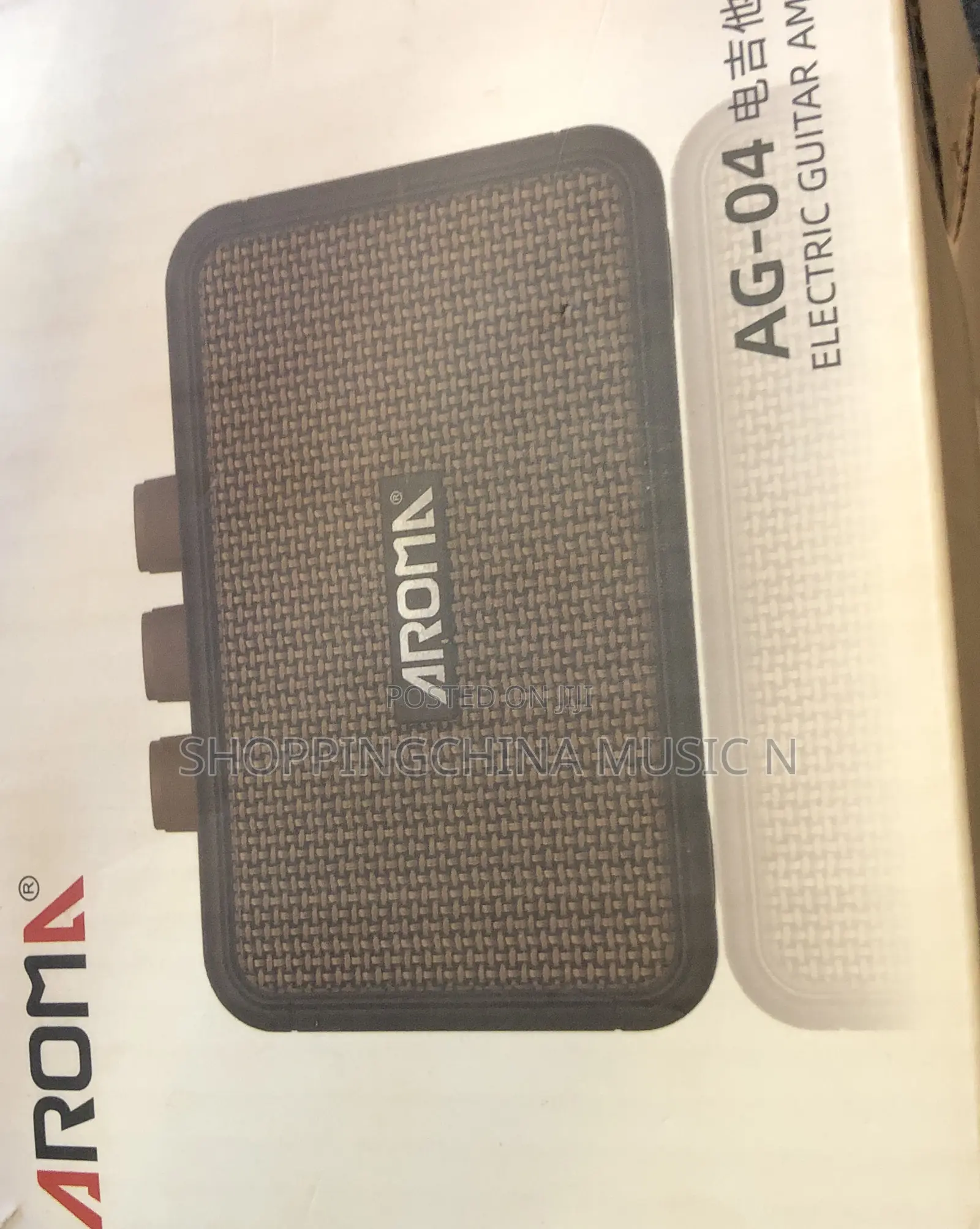 Aroma Guitar Amplifier