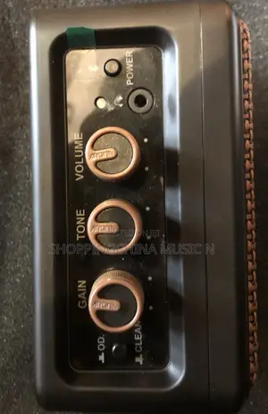 Aroma Guitar Amplifier