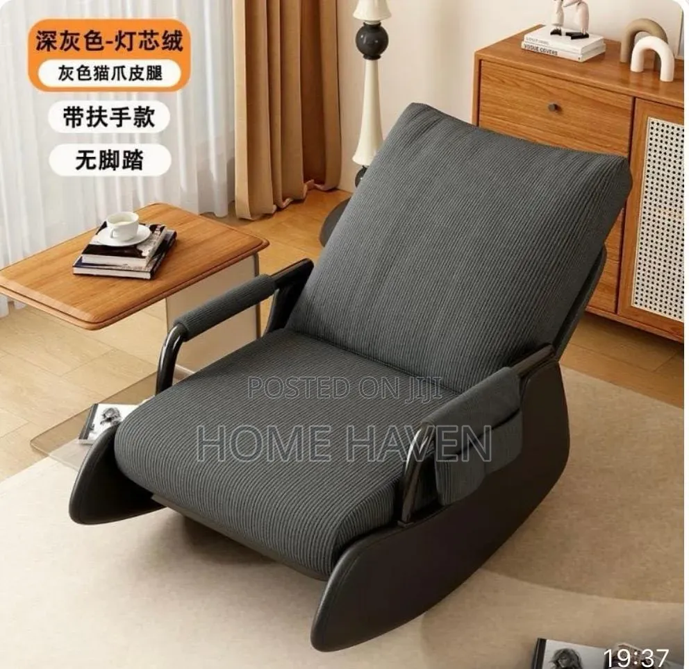 Reclining Rocking Chair