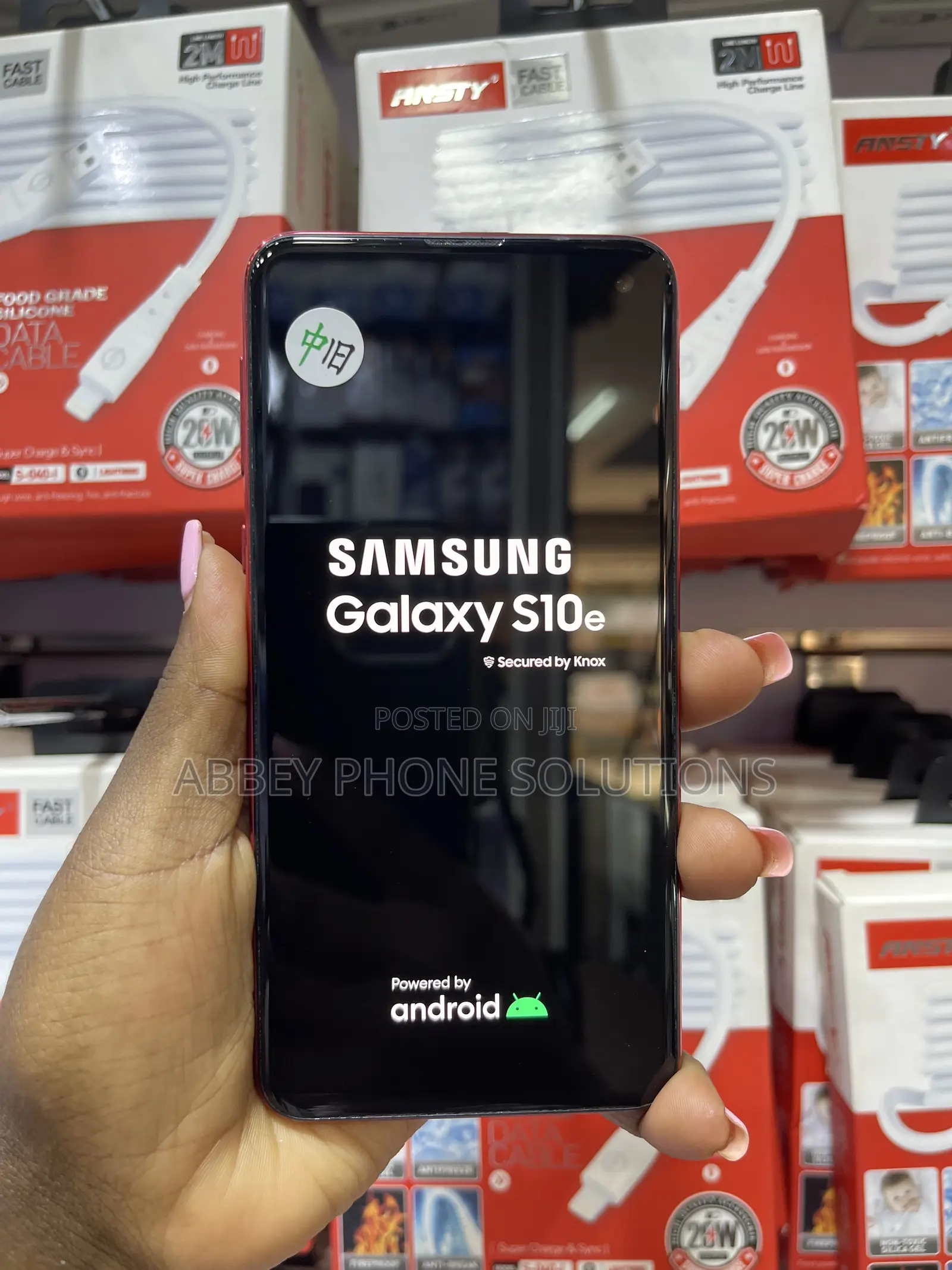 Samsung Galaxy S10e 128 GB Red