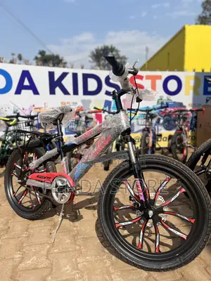 Kids Adventure Time Bicycle Bike – Adventure Star Rider Bike