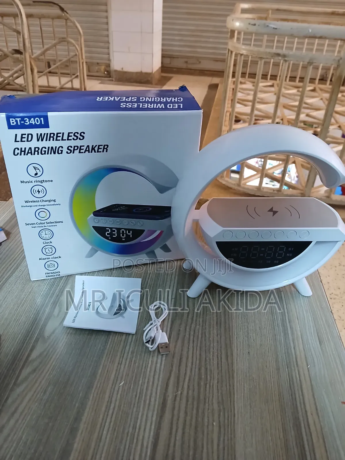 G-Shap Bluetooth Wireless Charging Speaker WTH Integrated Led Lighting