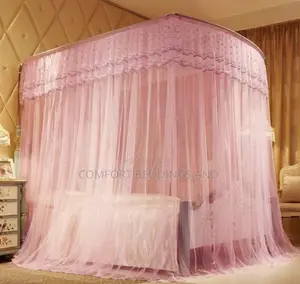 Two Stand Adjustable Length Mosquito Net Pink 5*6, 6*6