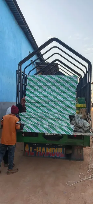 We Sell and Supply Gypsum Ceiling Materials 800