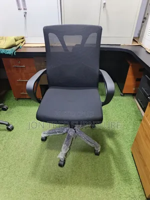 Bordroom Office Chair Adjustable