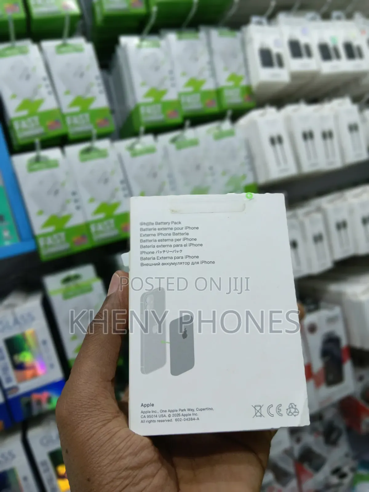 Wireless Power Bank