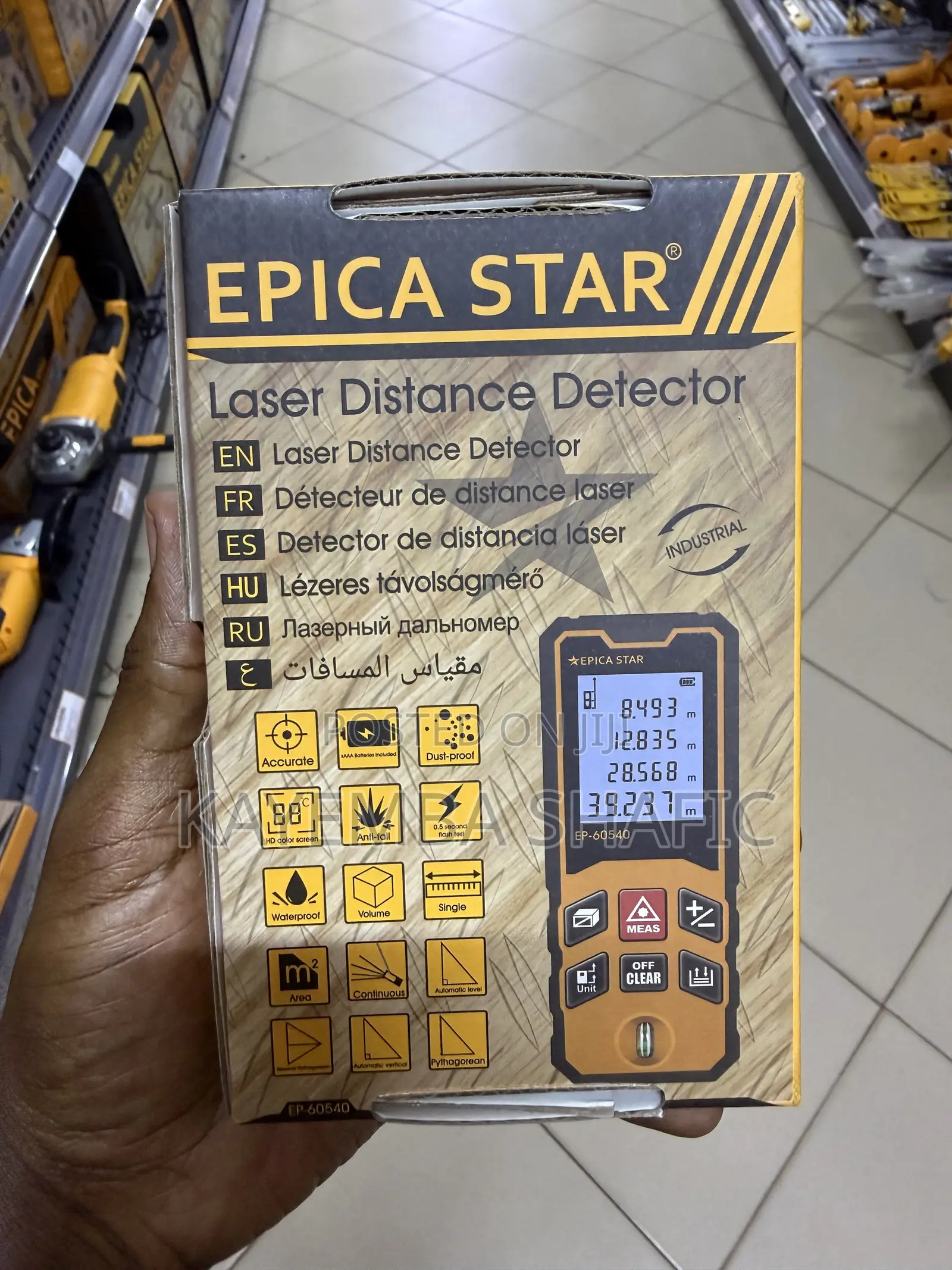 Epica Star Laser Distance Detector 50m Ep-60540