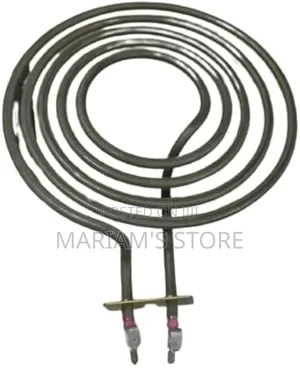 4-Ring Electric Cooker Coil Spare Parts for Heating Elements.