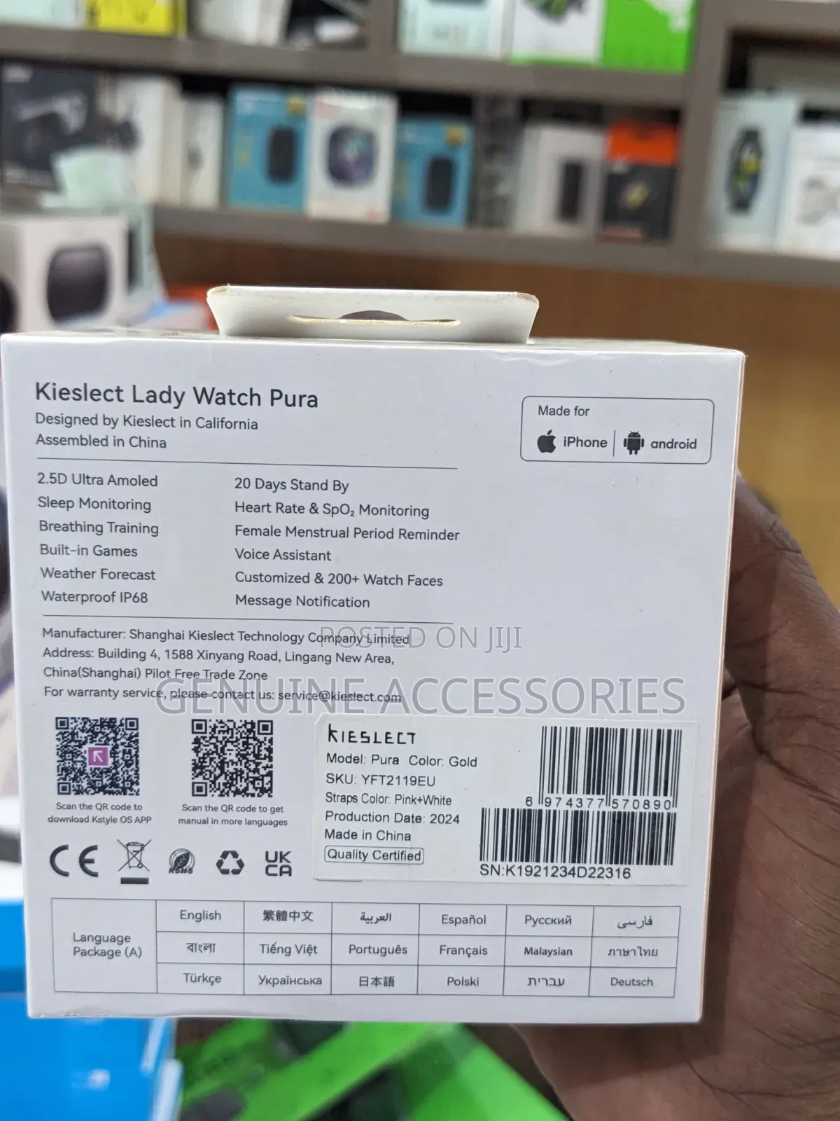 Kieslect Pura Lady's Smartwatch