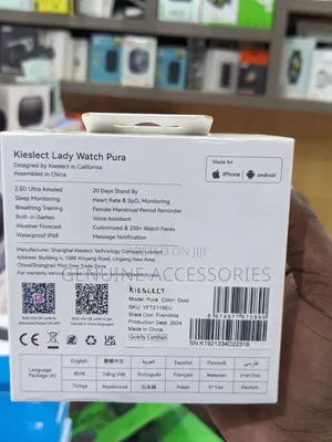 Kieslect Pura Lady's Smartwatch