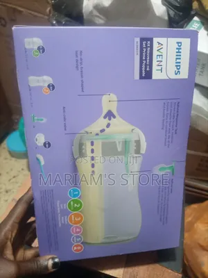Philips Avent Natural Response Newborn Gift Set.