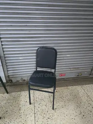 Simple Office Chair Office Chair