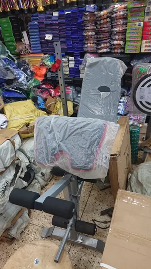 Adjustable Fitness Bench (Brand New)