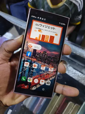 Kyocera Urbano V04 KYV45 64 GB Red
