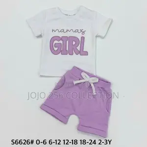 Newborn Short Pieces