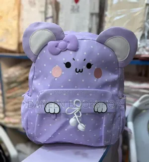 Baby Back Pack / Bag