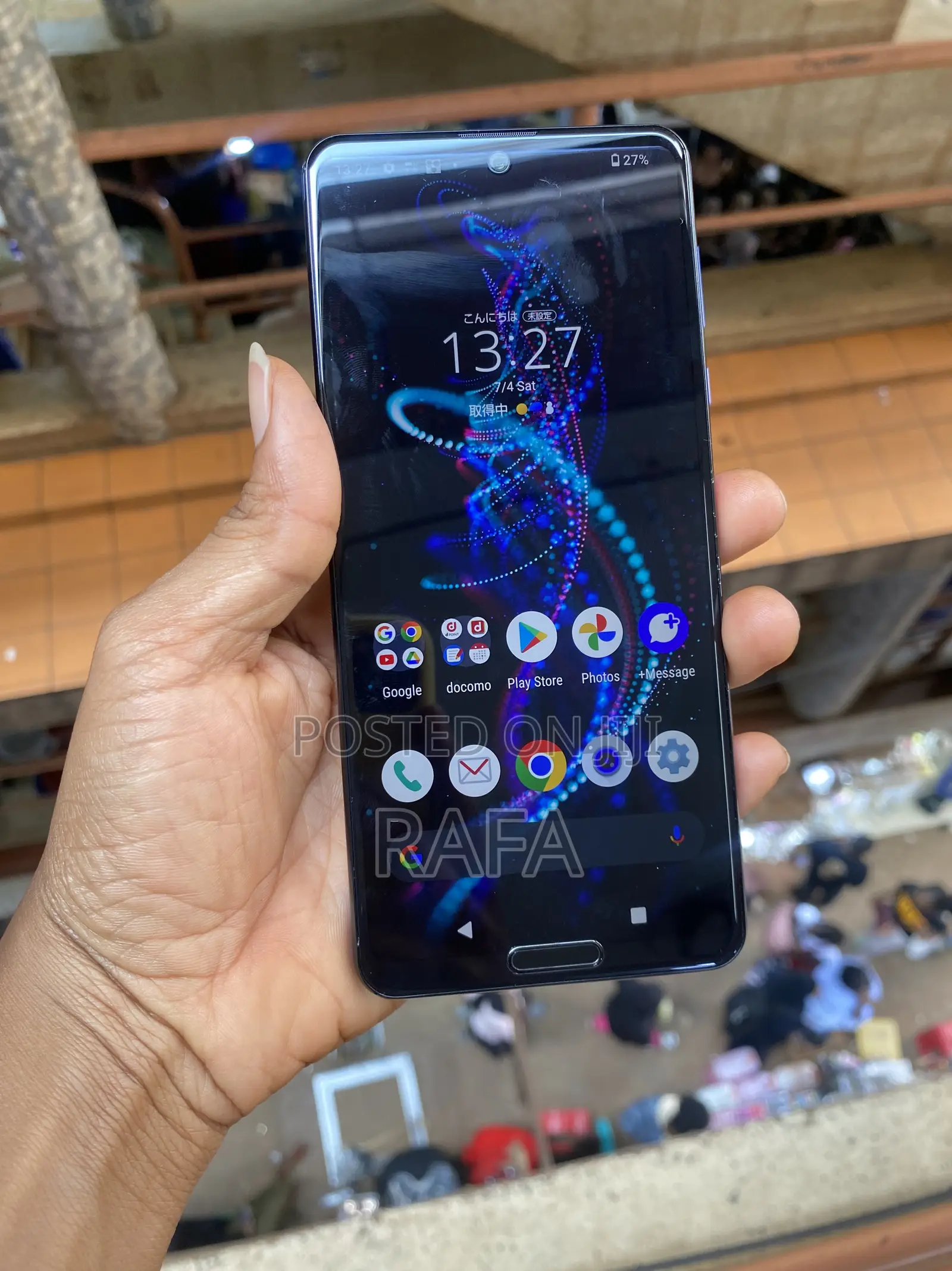 Sharp Aquos R5G 256 GB
