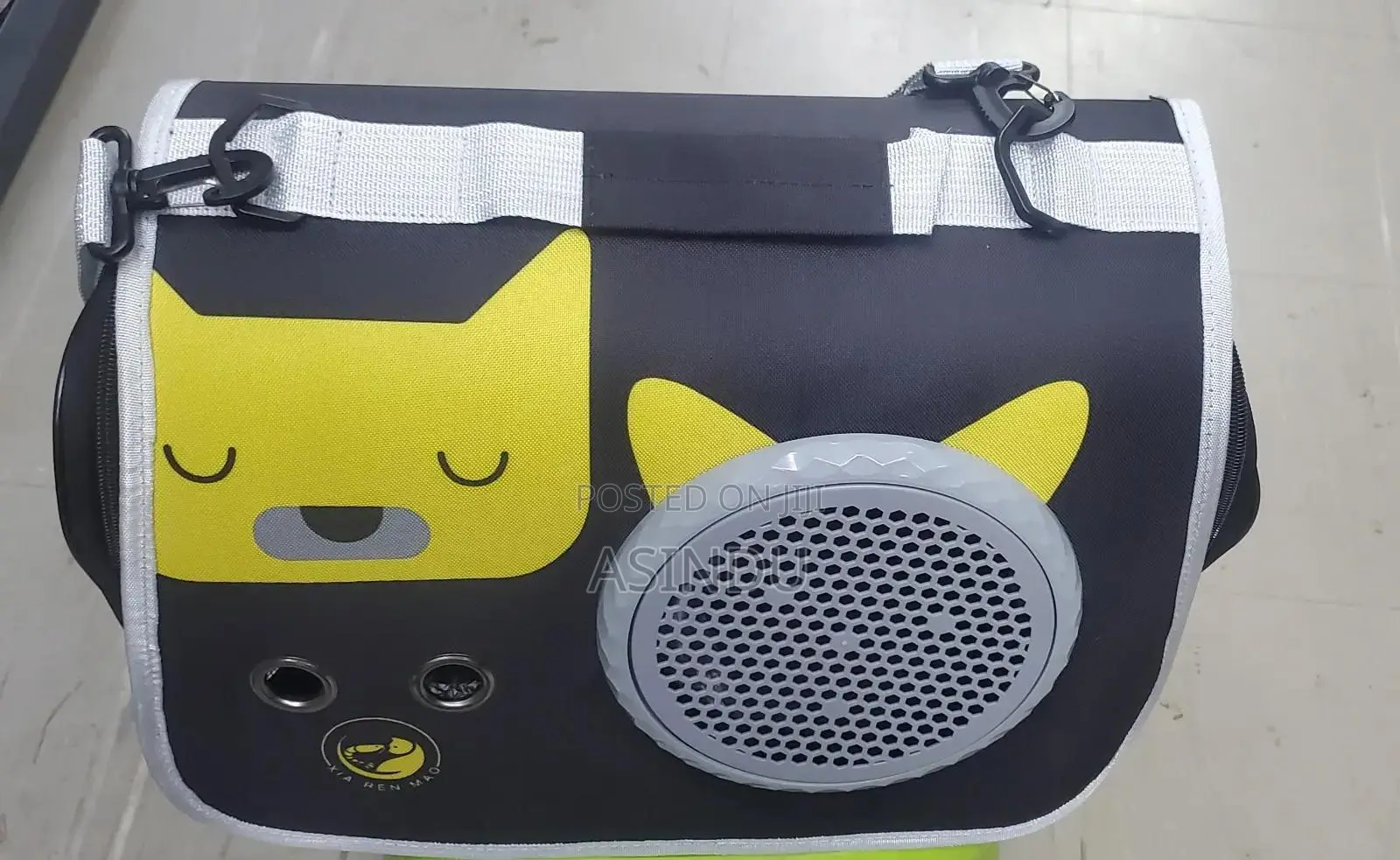 Ventilated Pets Bag