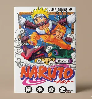 Naruto Anime Manga by Masashi Kishimoto Vol.1
