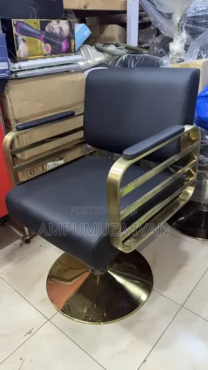 Quality Gold Styling Chair 2223