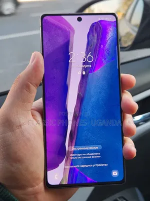 Samsung Galaxy Note 20 5G 128 GB Gray