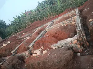Engineering