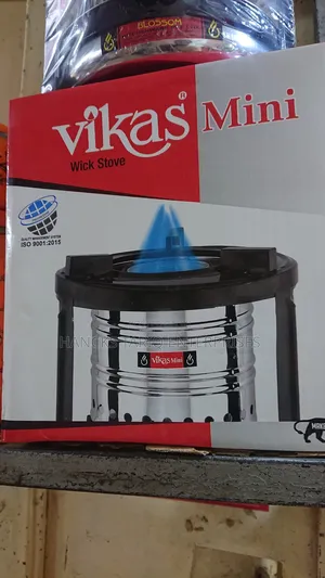 Vikas Mini Wick Stove