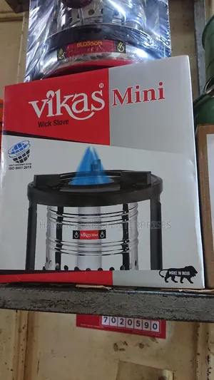 Vikas Mini Wick Stove
