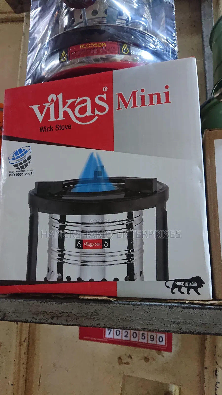 Vikas Mini Wick Stove