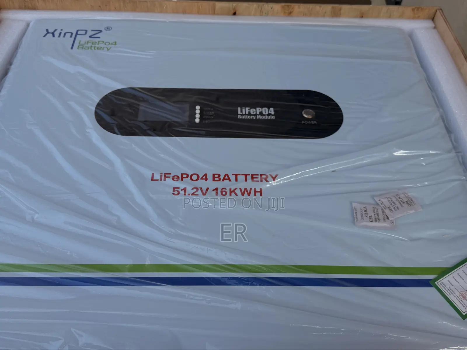 Lithium Battery