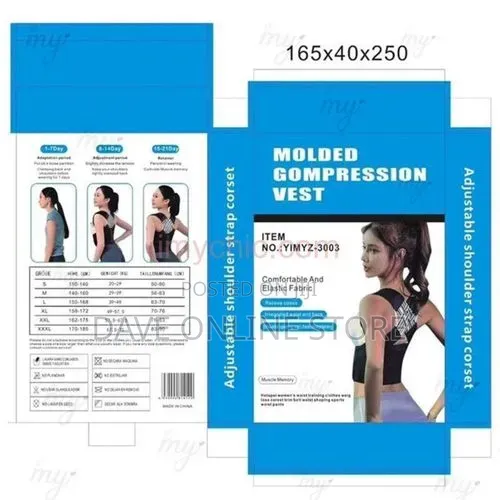 Molded Compression Vest Adjustable Shoulder Strap Corset