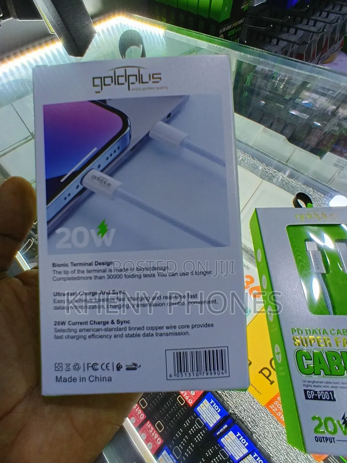Goldplus Cables