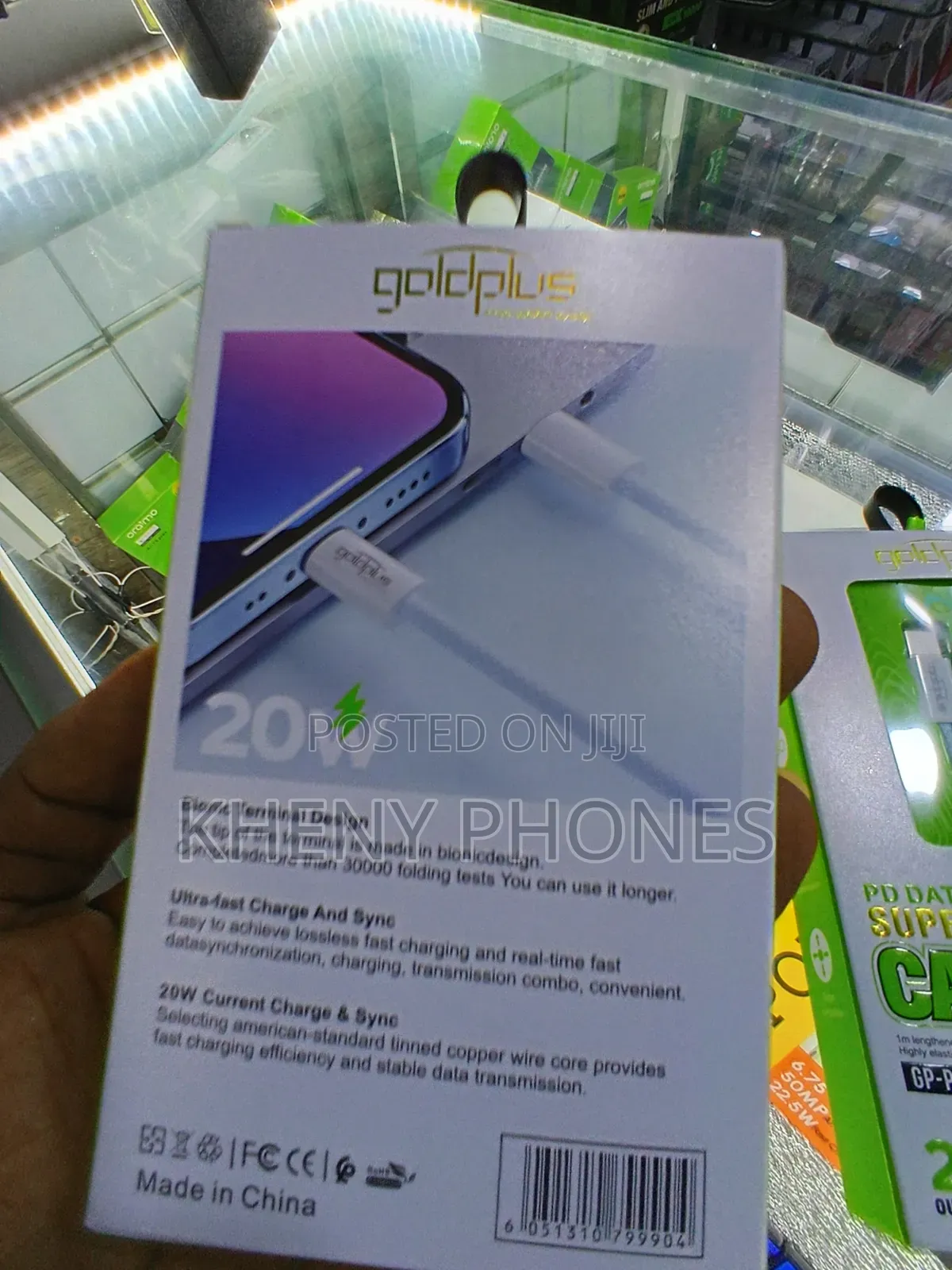 Goldplus Cables