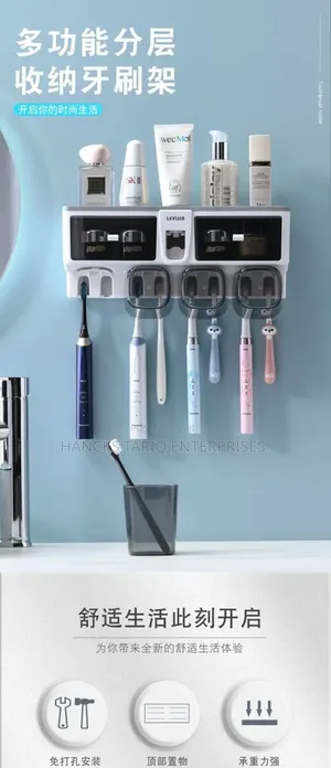 Multi-Functional Bathroom Wall-Mounted Organizer