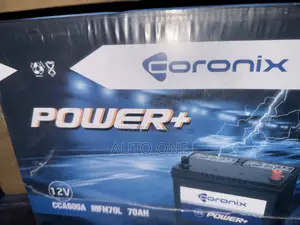 N70l Power+ Battery