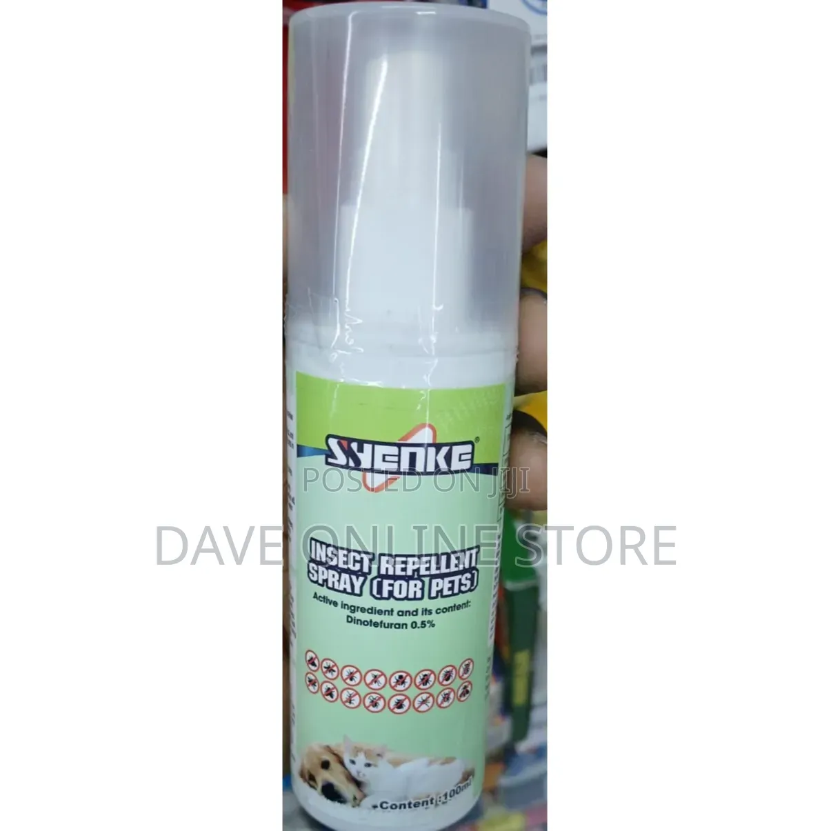 Shenke Insect Repellent Spray [For Pets] 100ml