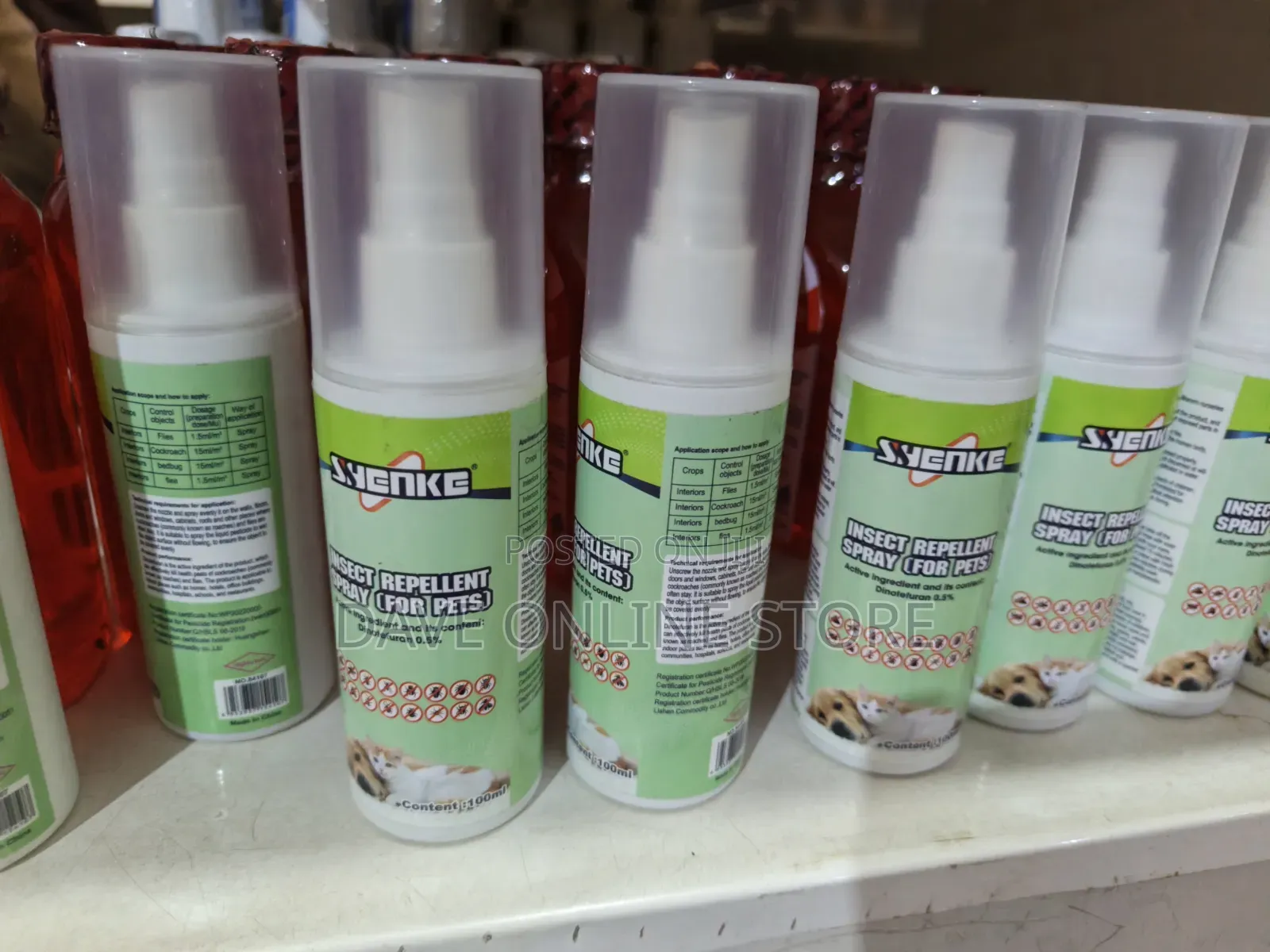 Shenke Insect Repellent Spray [For Pets] 100ml