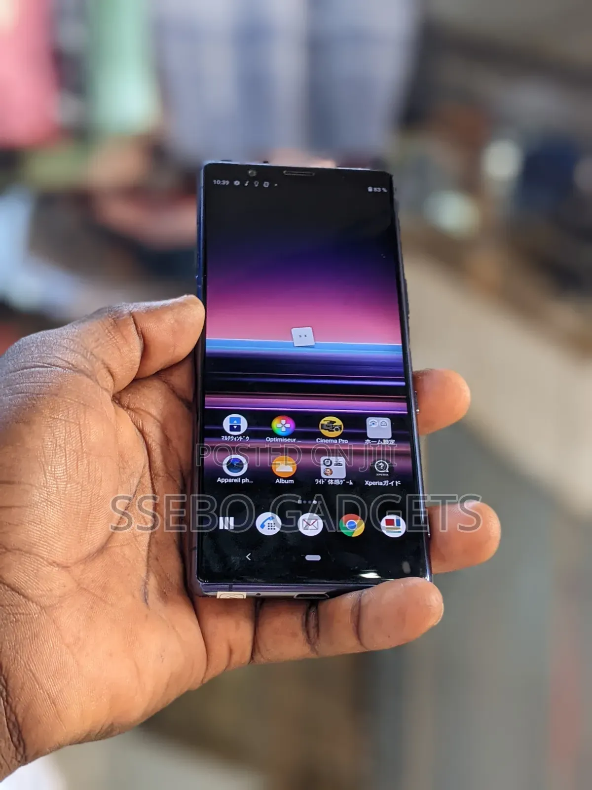 Sony Xperia 5 128 GB Black