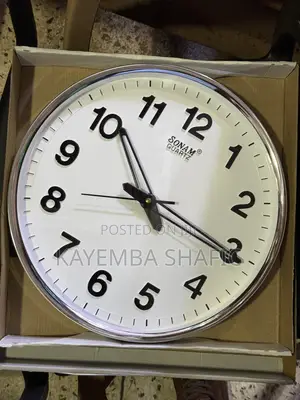 Sonam Quartz Wall Clock Model 137