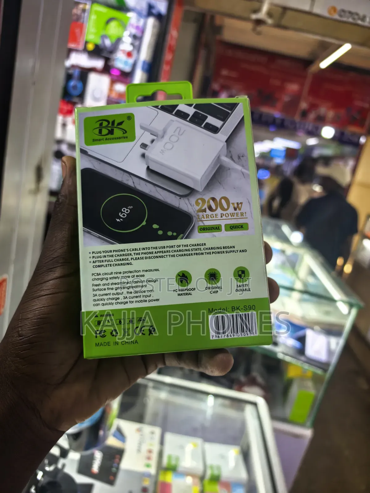 Bk Travel Adapter 2000w